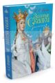 Золотые сказки. Пушкин. (иллюстр. А. Рейпольского) (книга с дефектом)