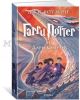 Гарри Поттер и Дары Смерти. Книга 7