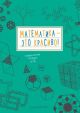 Математика - это красиво! Граф. тетр.№2 (зеленая) (мягк.обл.)