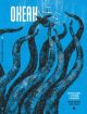 Океан. Морской словарь с историями и заданиями (мягк.обл.)