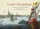 Санкт-Петербург в акварелях, гравюрах и литографиях XVIII-XIX вв. из собрания Государственного Эрмитажа