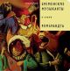 Бременские музыканты в стиле Рембрандта (книжка-картонка)