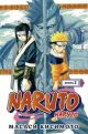Naruto. Наруто. Книга 2. Мост героя!