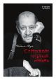 Слишком черная собака. Послесловие Владимира Гандельсмана (мягк.обл.)