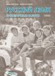 Русский язык. Проверочные работы. 5 класс (мягк.обл.)