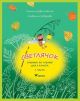 Светлячок. Учебник по чтению для 2 класса. 1 часть (мягк.обл.)