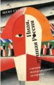 Иная, лучшая Россия. Глазами нидерландского историка (мягк.обл.)