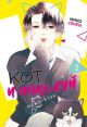 Кот и поцелуй. Том 2