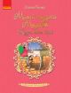 Малий музика Моцарт. Казки, байки, вірші (мягк.обл.)
