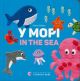 У морі. In the sea