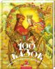 100 казок. Найкращі українські народні казки. Том 2