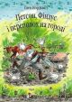 Петсон, Фіндус і переполох на городі