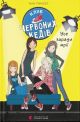 Клуб червоних кедів. Усе заради мрії. Книга 3