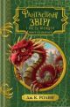 Фантастичні звірі і де їх шукати