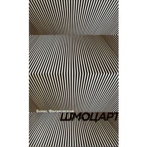 Шмоцарт (мягк.обл.)