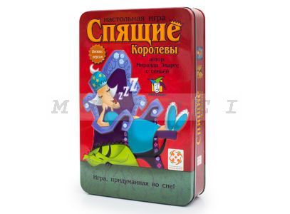 Настольная игра "Спящие королевы. Делюкс"