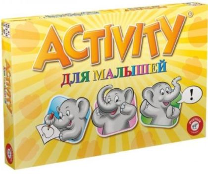 Piatnik. Activity для Малышей