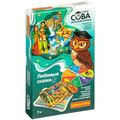Любимые сказки 5. Игра-викторина