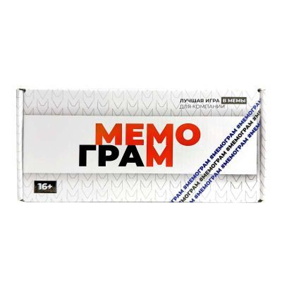 Мемограм. Настольная игра