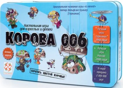 Настольная игра "Корова 006. Делюкс"