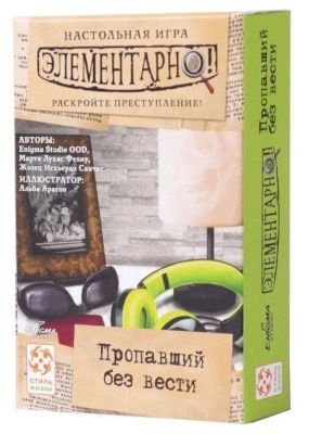 Настольная игра "Элементарно: Пропавший без вести"
