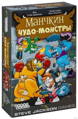 Манчкин: Чудо-монстры. Настольная игра