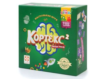 Кортекс 2 для детей. Настольная игра