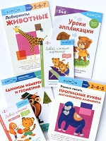 Кумон, Kumon купить в германии на русском